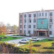 潍坊护理职业学院