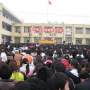 济南职业学院
