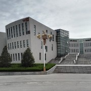 山东外贸职业学院