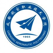 济宁职业技术学院
