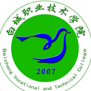 自贡德铭中学