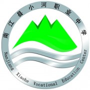 遵义第十四中学