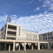河南司法警官职业学院