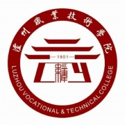 郑州信息科技职业学院