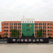 鹤壁职业技术学院