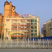 郑州铁路职业技术学院