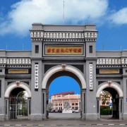 湖北艺术职业学院