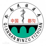 湖北水利水电职业技术学院
