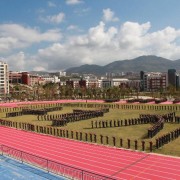 武汉工程职业技术学院