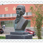 荆州理工职业学院