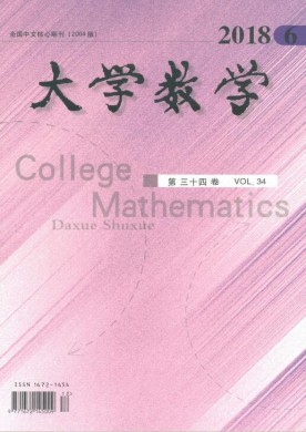 重庆工业学校