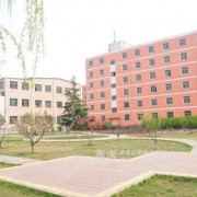 平顶山市卫生学校