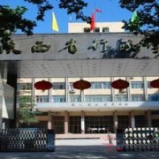 濮阳市卫生学校