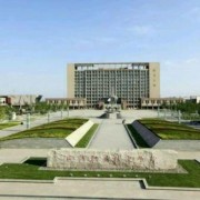 湖南城建职业技术学院