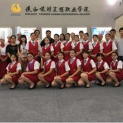 湖南环境生物职业技术学院