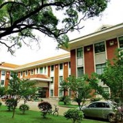 湖南工程职业技术学院