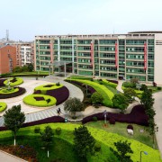 中山职业技术学院