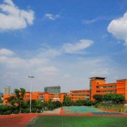 广州科技贸易职业学院