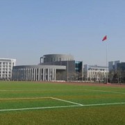珠海艺术职业学院
