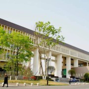 揭阳职业技术学院