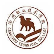 广西体育高等专科学校