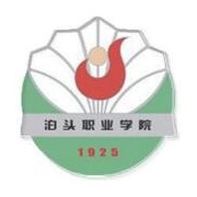 柳州城市职业学院