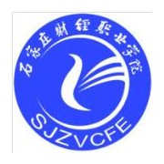 广西机电职业技术学院