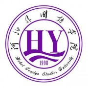 三亚城市职业学院