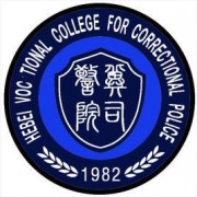 四川城市职业学院