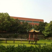 贵州建设职业技术学院