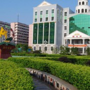 贵州工业职业技术学院