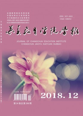 贵州电子信息职业技术学院单招