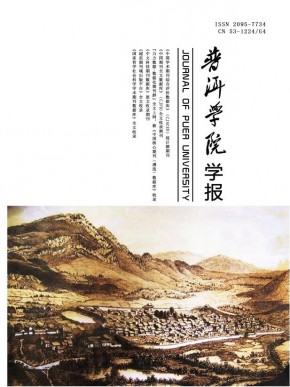 黔南民族职业技术学院单招