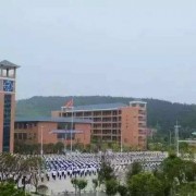 甘肃农业职业技术学院