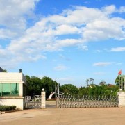 中国地质大学(北京)