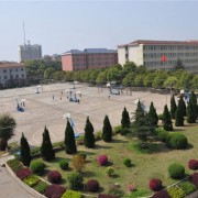 首都经济贸易大学