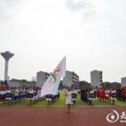 北京物资学院