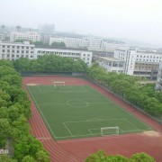 北方工业大学