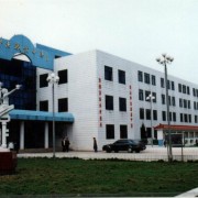 中国农业大学