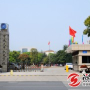 上海交通大学
