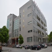东华大学