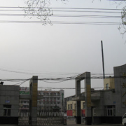 鹤庆一中