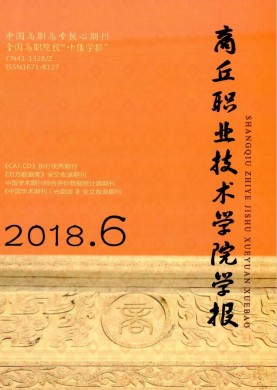 大理新世纪中学