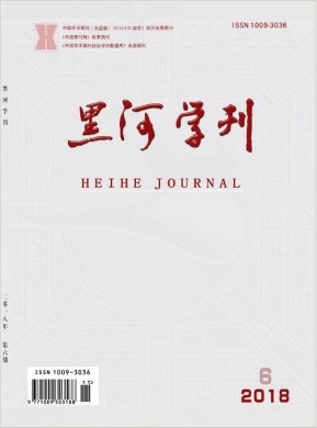 四川合江中学