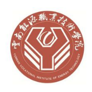 祥云第一中学