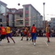 重庆交通大学