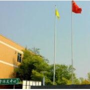 河北联合大学