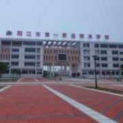 燕山大学
