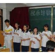 河北工程大学医学院