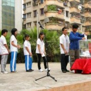 河北工程大学